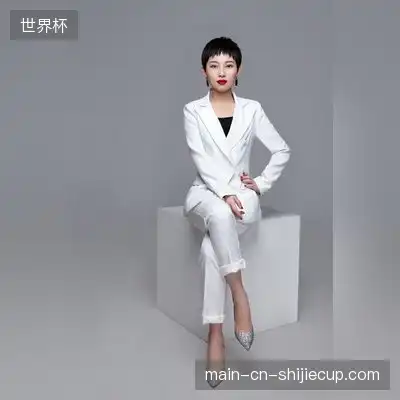 于荔
